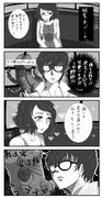 漫画 ペルソナ5 川上貞代 16 10 Pixiv年鑑 B