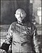 13th Dalai Lama Thubten Gyatso.jpg