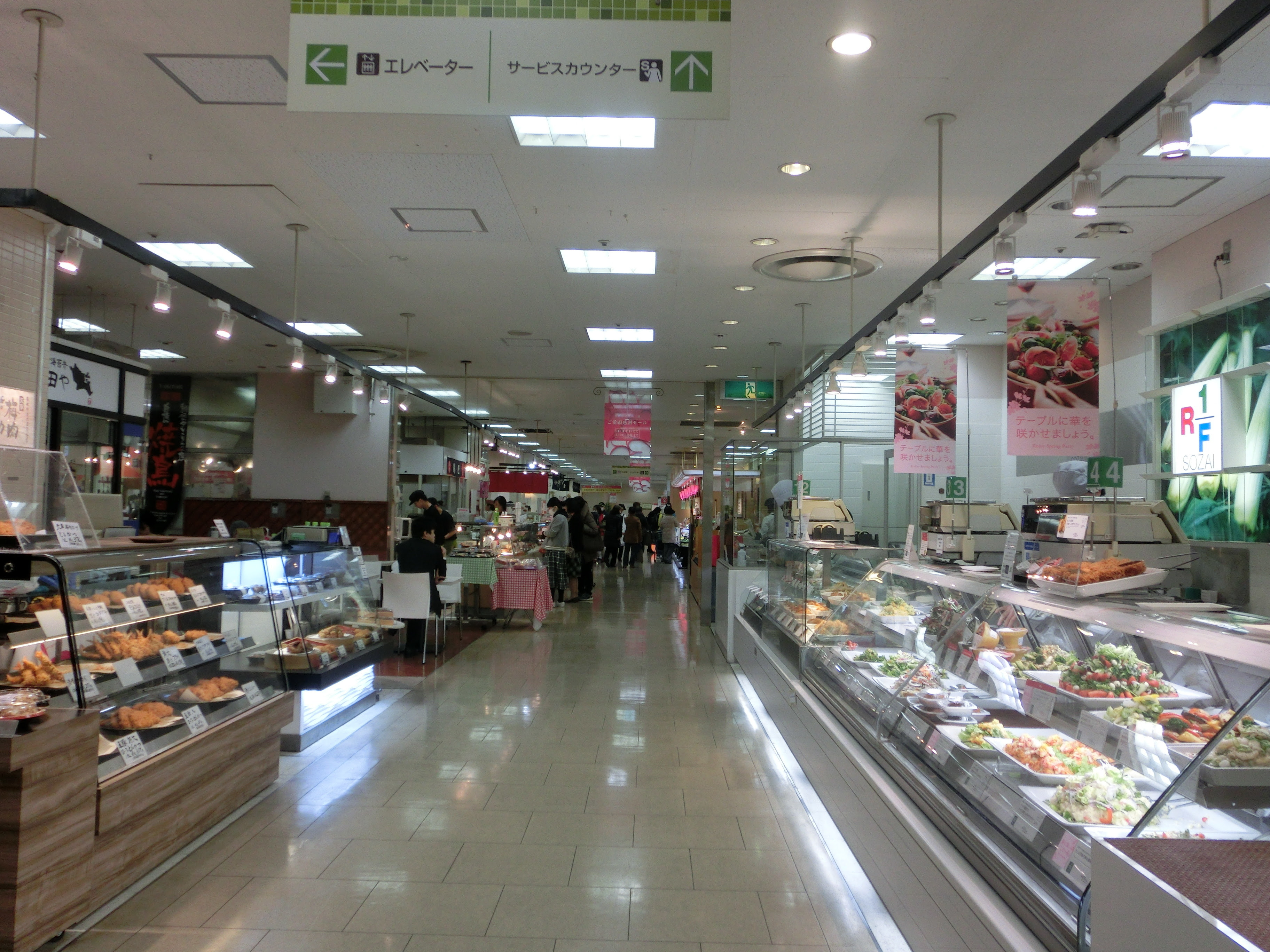 3 閉店 多摩センター三越 大規模小売店舗マニアのブログ