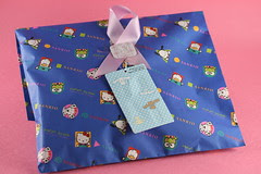 Food Librarian - National Library Week Hello Kitty Giveaway