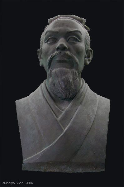 0012ZhangHeng6539w