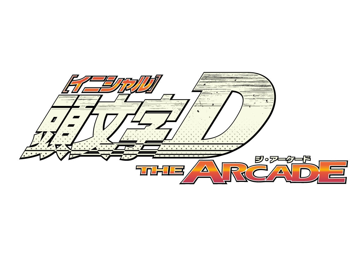 ゲームチャオ松阪