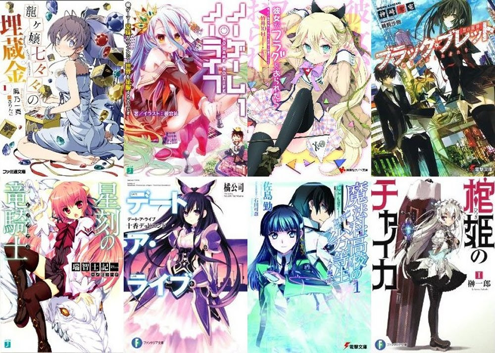 ２０１４年春のラノベ原作アニメは当たり それともハズレ やらおん