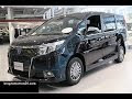 200以上 トヨタ エスクァイア 特別 仕様 車 192776