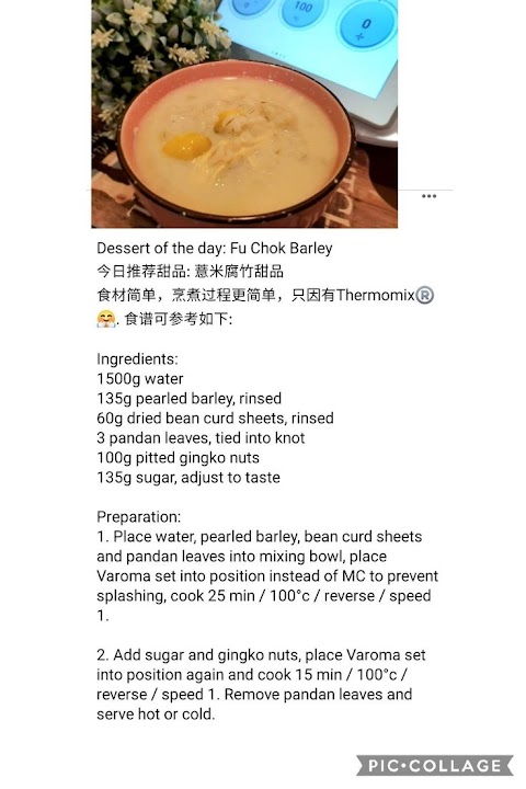 resep bubur barley