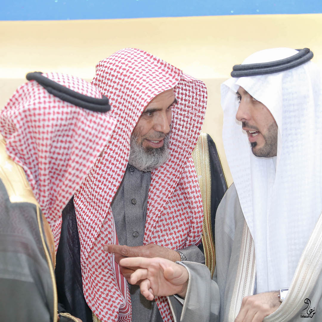 زواج المحيميد العريفي السلام الموافق