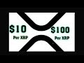 Will Xrp Reach $10 In 2021 - Will Xrp Reach $10 In 2021 / Xrp prediction 2021 - we ... / A $10 price prediction for xrp still seems optimistic, but if you're looking to 2025 or 2030, anything is possible.