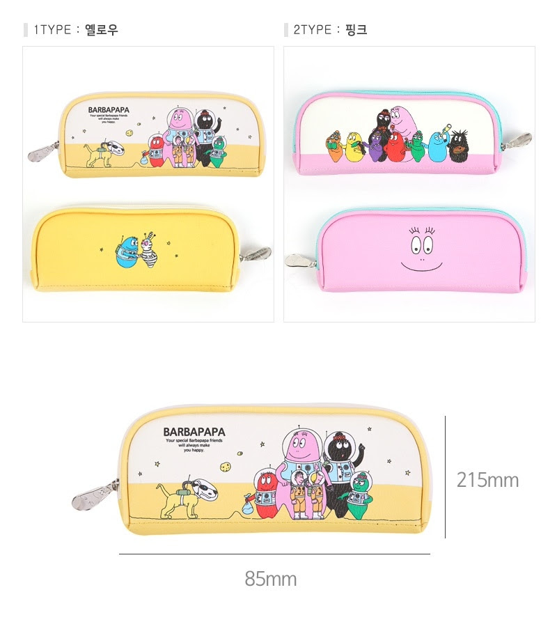 Qoo10 ネット通販 Ebay Japan