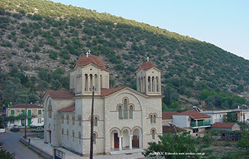 agios georgios