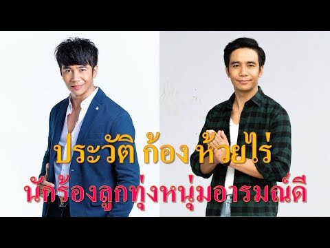 รูปภาพ