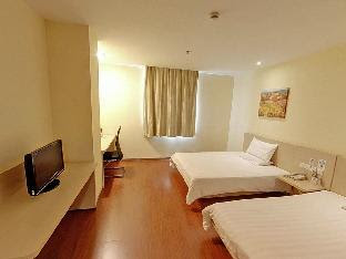 Hanting Hotel Shanghai Coach Terminal Branch