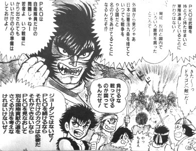 雑誌