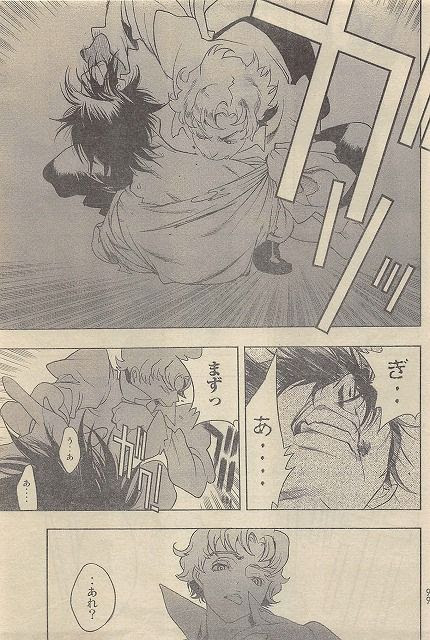 別マガ進撃隊 週間ジャンプ魂 Ssブログ