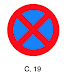 X Sign In Road : Look left and right for other traffic.
