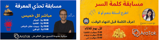 صورة