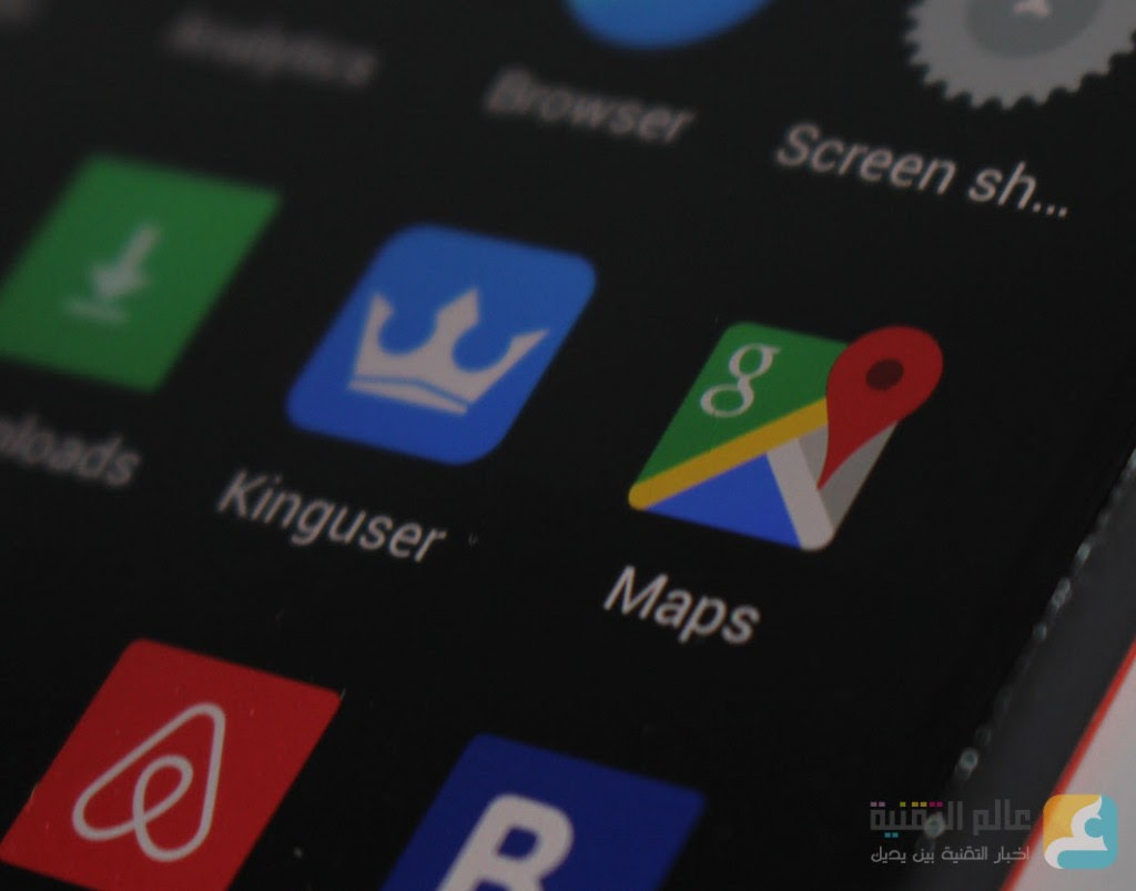 google-maps-icon