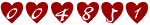 loceng berbunyi