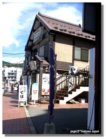 R0013099