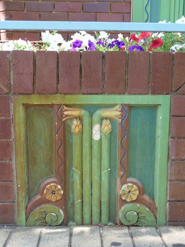 King Edward Memorial Hospital for Women, Subiaco