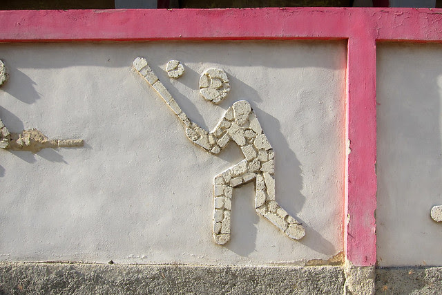 beisbol!