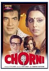 Chorni (1982) OnlinE CZ celý film v hd 