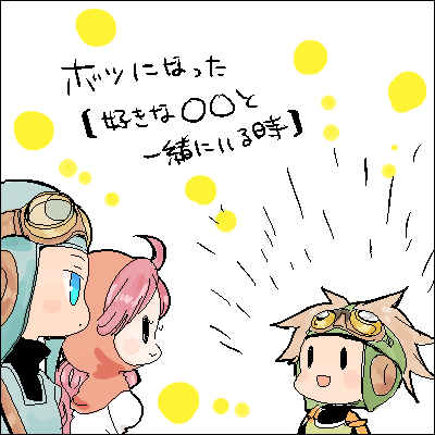 めもももも