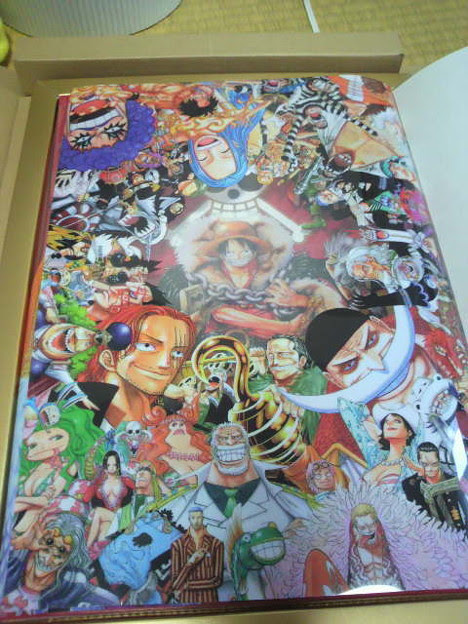 One Piece複製原画 写真共有サイト フォト蔵