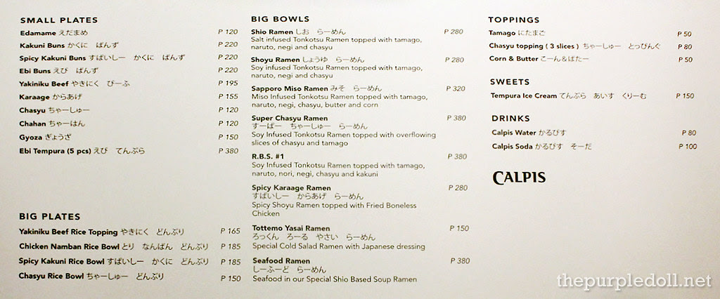 Ramen Bar Menu