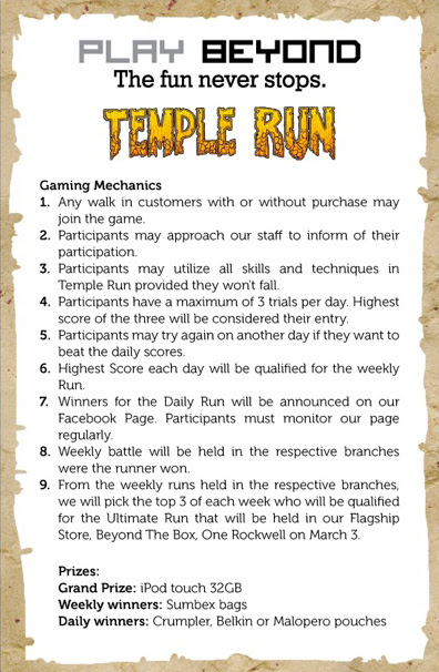  Play Temple Run and Win an iPod Touch, Other Prizes