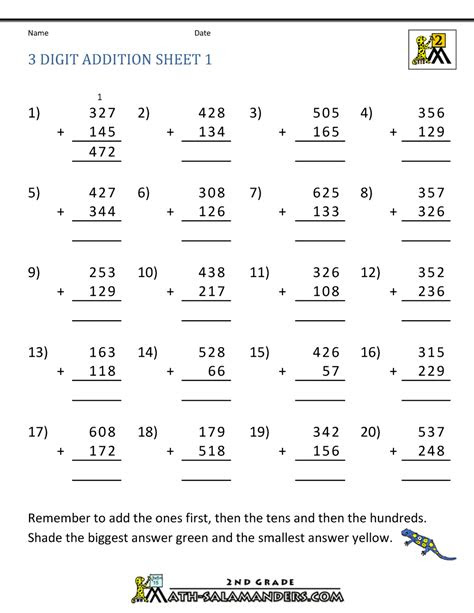  printable addition worksheets no regrouping