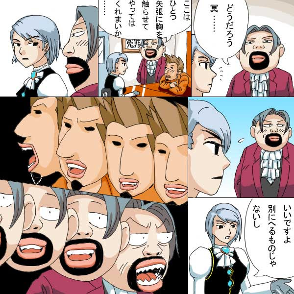 カプコンゲーム特集
