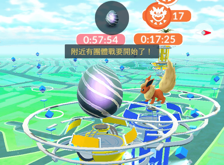 Pokemon Go 團體戰改回孵蛋玩法 遲來的三聖獸通知 或許在進行vip 團體戰通知測試 Iwaishin 愛威信3c科技生活