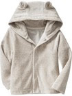 EUC Baby Gap Unisex Beige Velour Bear Ear Hoodie 3-6 Months