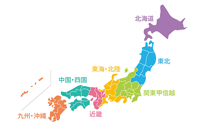 支部一覧 日本不整脈心電学会