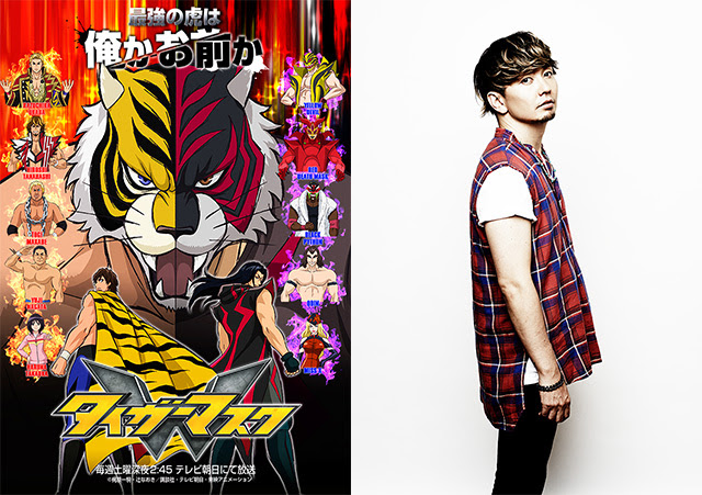 湘南乃風 Shock Eye インタビュー スペシャル 東映アニメーション