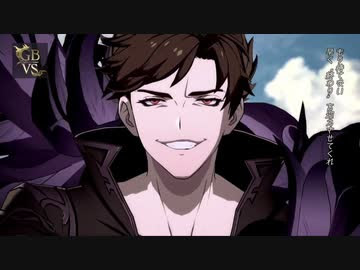 グラブル新作格闘ゲーム ベリアル と 黒衣の男 グランブルーファンタジー ヴァーサス Granblue Fantasy Versus Pv 10 ヴィランズトレーラー ニコニコ動画