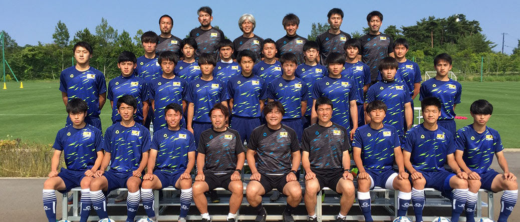 一般社団法人東北サッカー協会