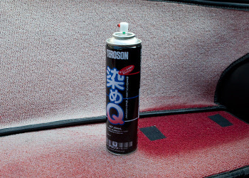 染めqとアドカラー レザーシートの色替えdiy