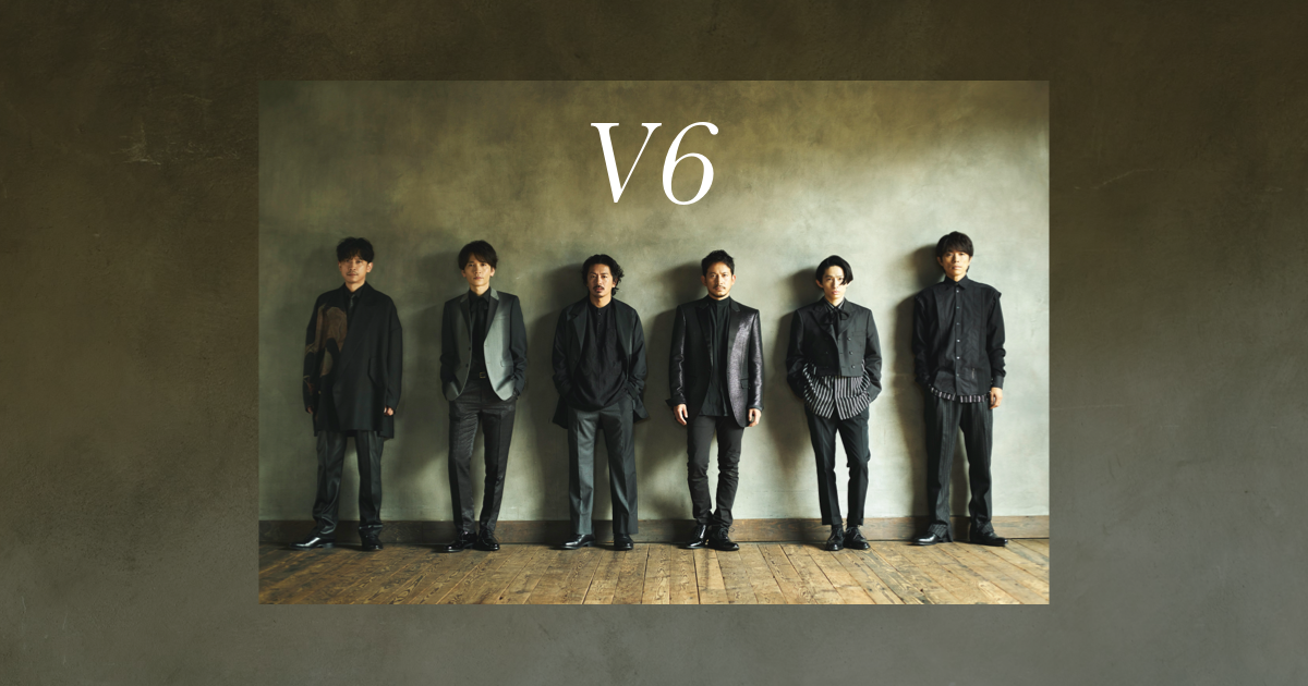 V6 Official Website