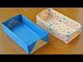 [最も選択された] 紙 入れ�� 作り方 298563-紙 入れ物 作り方