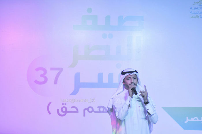 تغطية مهرجان البصر