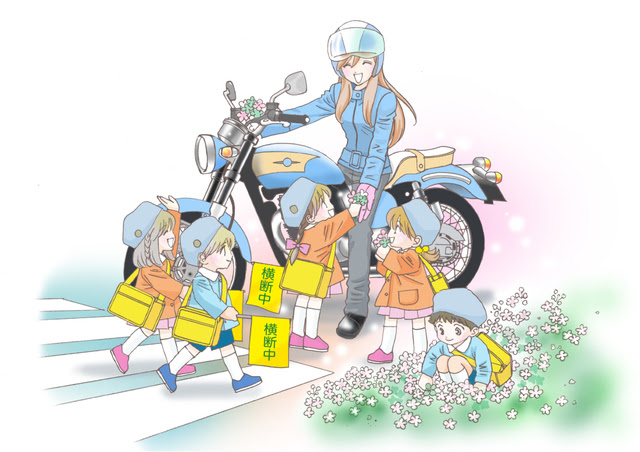 Topics詳細 グッドマナー Japan Riders ジャパンライダーズ