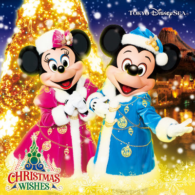東京ディズニーシー クリスマス ウィッシュ 17 東京ディズニーシー収録曲 試聴 音楽ダウンロード Mysound
