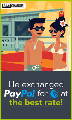 Electronic currency exchanger listing