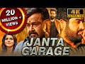 4K ULTRA HD: Explosive Action in जनता गैराज with Mohanlal, Samantha, and Nithya Menen!