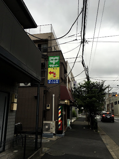 イメージ