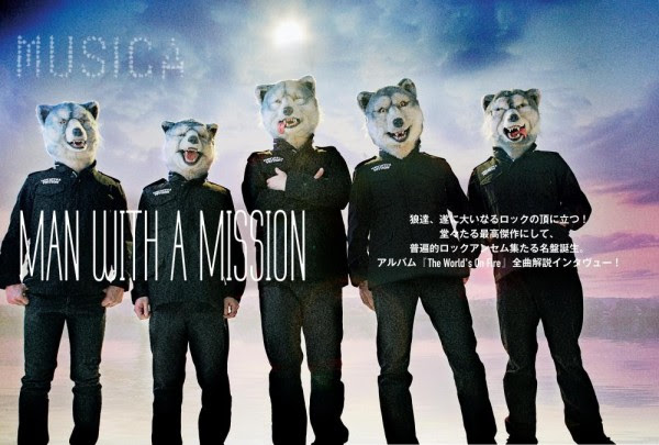 Musica ムジカ Blog Archive Man With A Mission 遂に生み出した 絶対的名盤 The World S On Fire 誇るべき最高傑作を全曲解説で徹底解剖