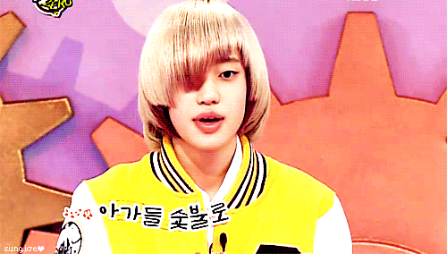 NIEL