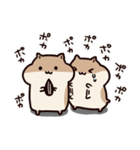 Lineスタンプ 殴る の完全一覧 全2種類