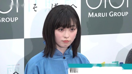 福原遥u2013 搜库